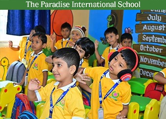 Schools in Electronic City, Bangalore